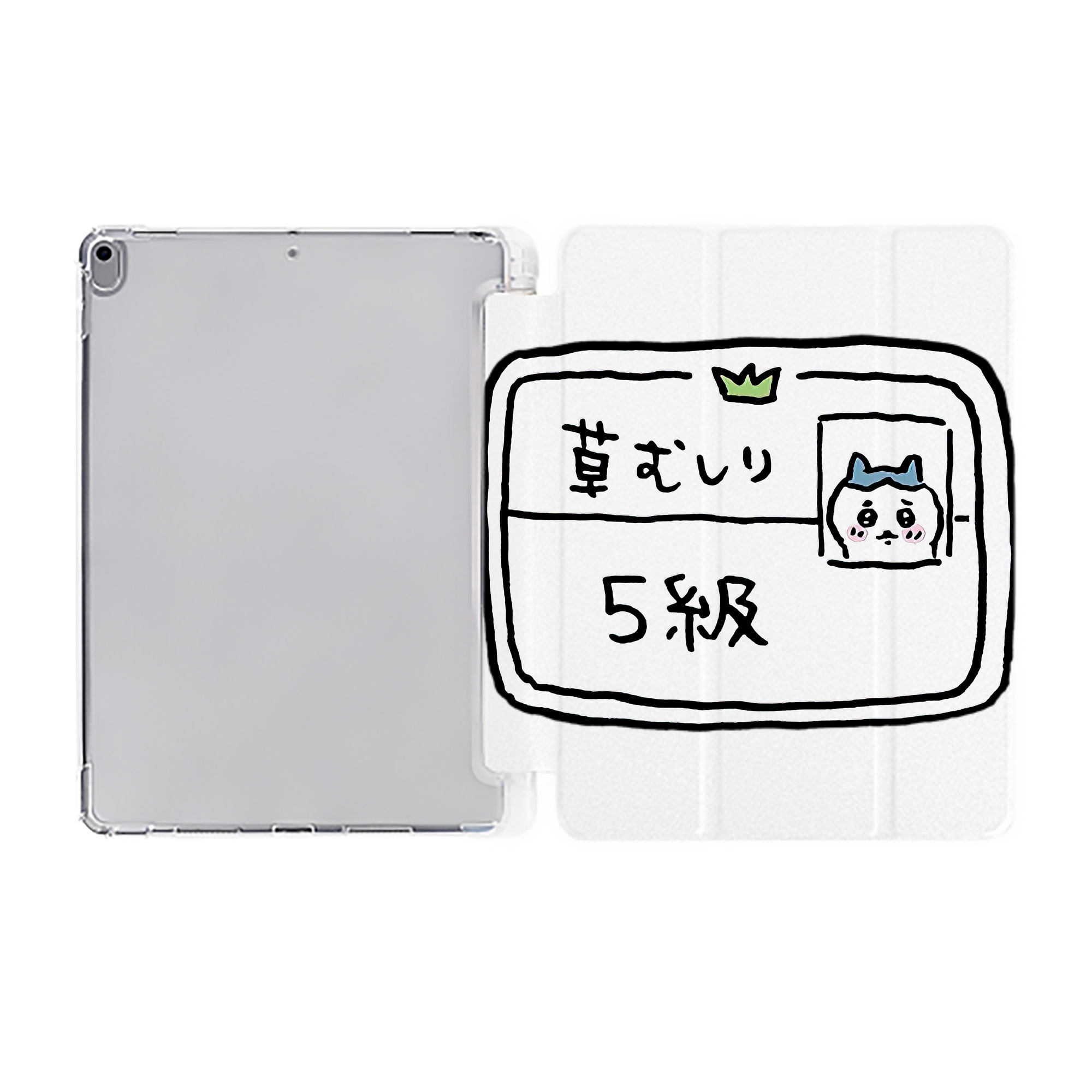 （画像用） ちいかわ ハチワレ Chii-kawa hachiware IPad ケース ペン収納付き 三つ折りスタンド PUレザー×シリコン 対応機種9.5/10.5/10.9インチ